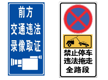 貴州91短视频免费下载板